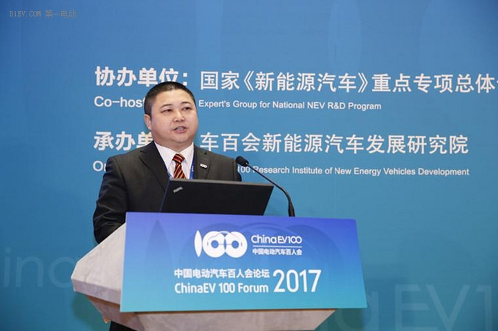 电动汽车百人会特别策划:大佬演讲精华+分论坛