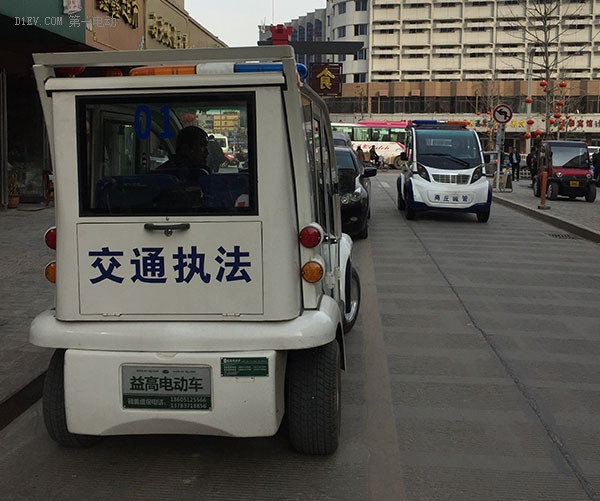 低速电动车一线调研特辑:人,车,生活 - 第一电动