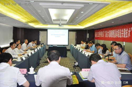 多氟多六氟磷酸锂技术通过科技成果鉴定 - 第一