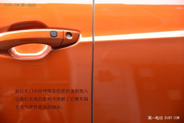 进步到真正接地气!老车主细致体验比亚迪秦双