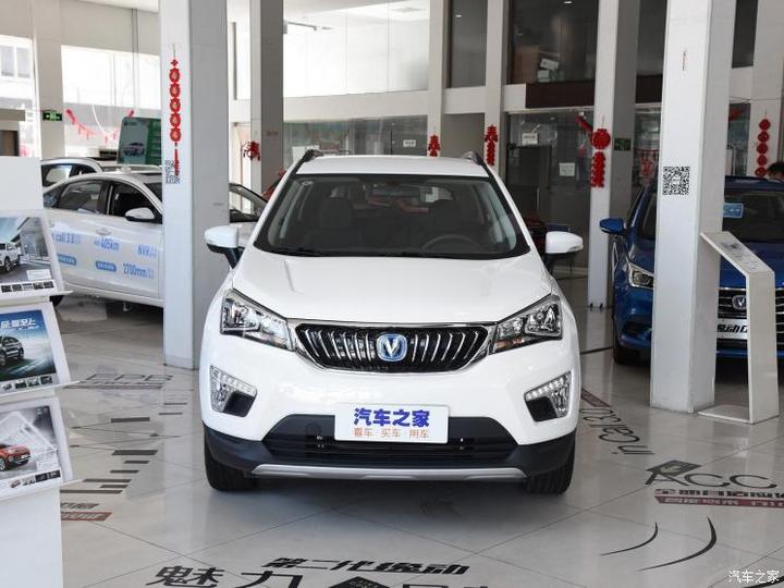 长安汽车 长安cs15ev 2019款 400e