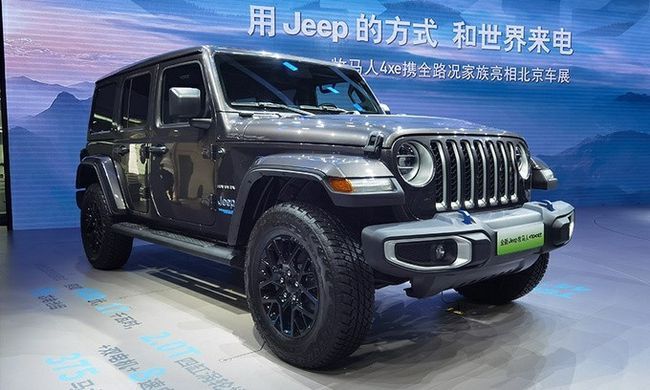 jeep牧马人4xe车型正式下线预计2021年上市开售