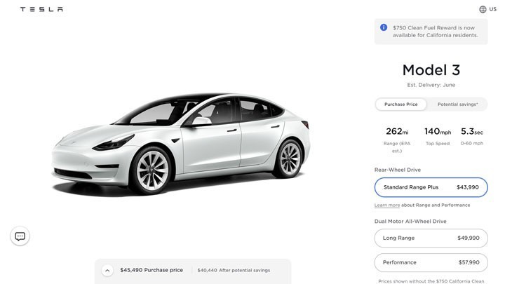 美版特斯拉model3入门车型更名