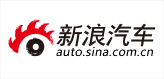 新浪汽车