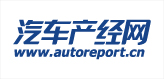 汽车产经网