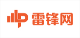 雷锋网