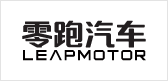 零跑汽车