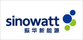 sinowatt