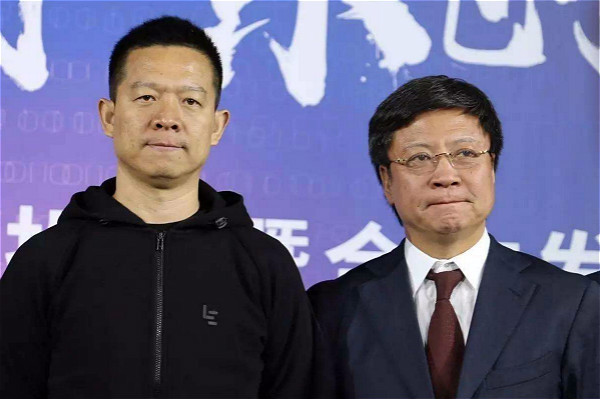 法拉第未来签署超10亿美元融资协议，贾跃亭绝地求生