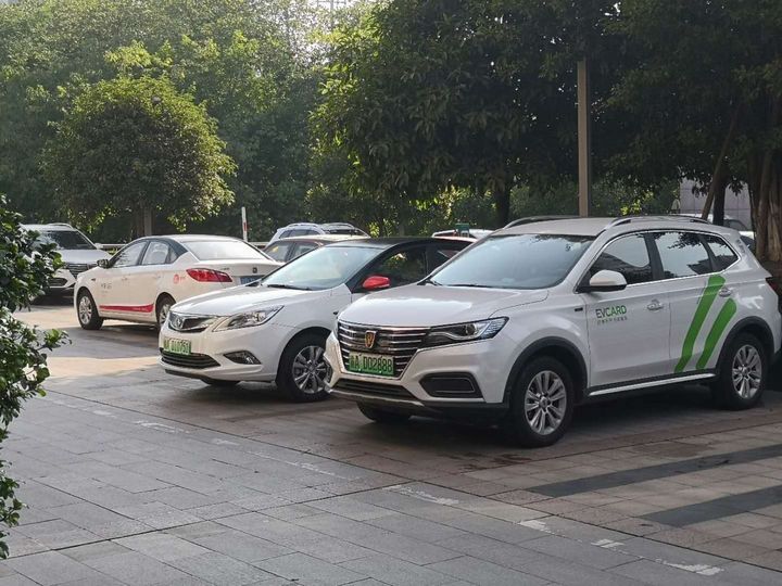 重庆共享电动汽车调研:建立有序竞争的共享租车环境