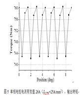 1508135096367461.jpg image024.jpg