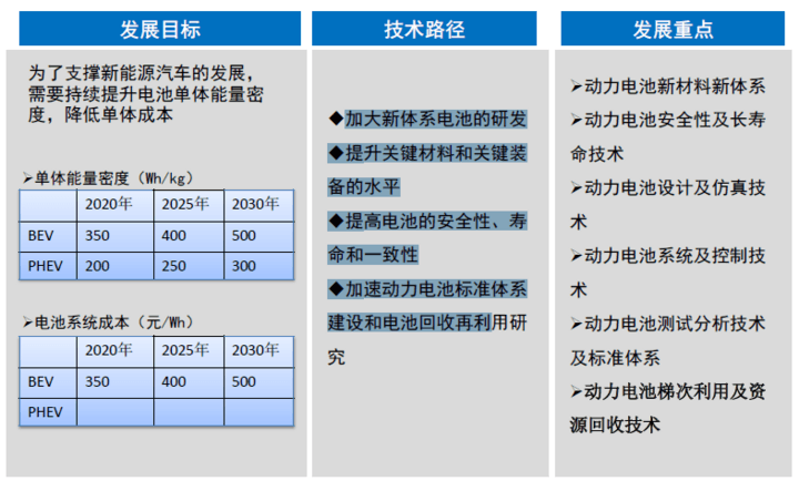 微信截圖_20171018045544.png