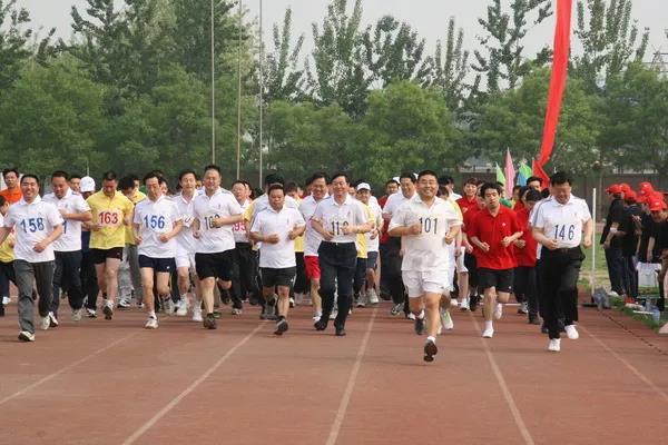 又一家地產商殺進新能源造車領域