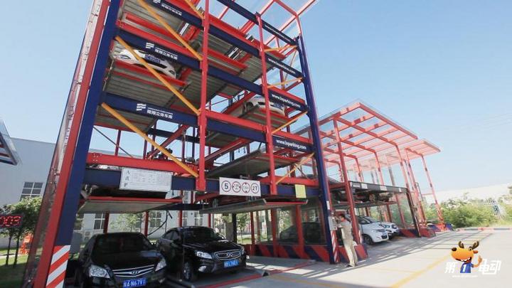 特来电无线充电的五大好处