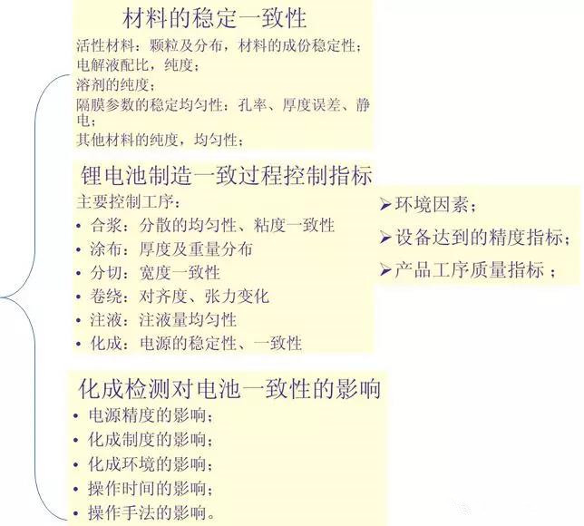 微信圖片_20180205103803.jpg