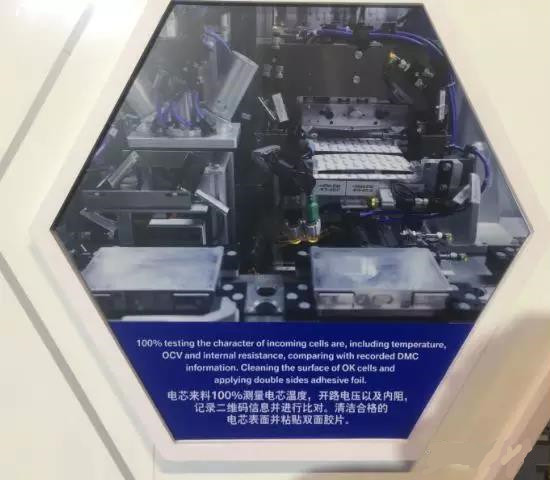 微信圖片_20180205103811.jpg