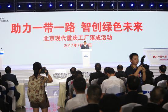 韓國現代汽車在華停產 股價下跌2%