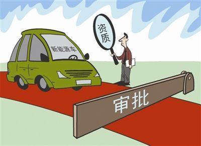 中汽協(xié):汽車碳排放雙積分制推遲與德車企游說無關(guān)