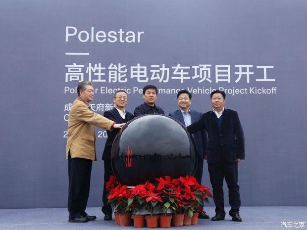 2018꿢 PolestarɶĿ