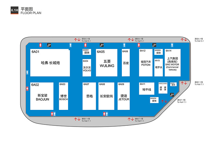 2021上海国际车展展位图来了