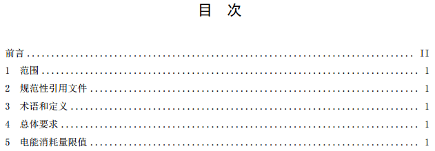1505869274472462.png
