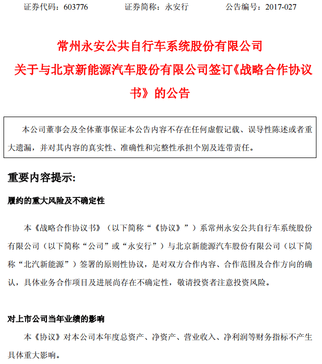 1510194234365115.png blob.png