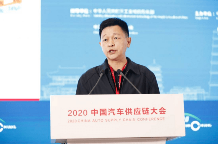 林志强:2020 高效动力系统解决方案