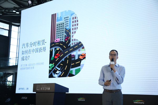 罗兰贝格_罗兰贝格年营业收入(2)