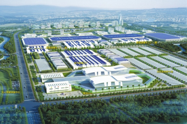 广汽获5亿国家资本金,专项用于广汽新能源项目