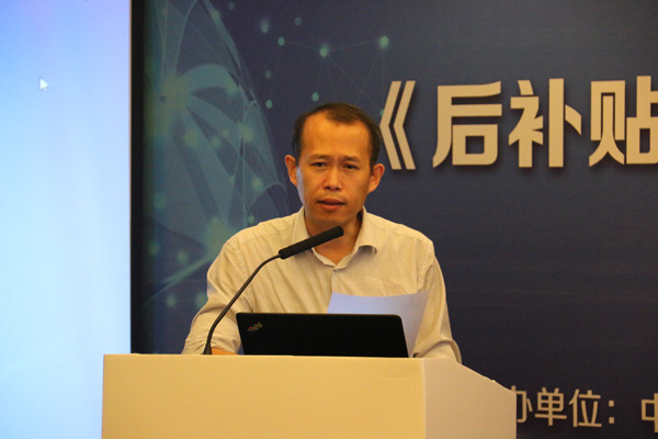 后补贴时代新能源车政策研究课题启动,专家建