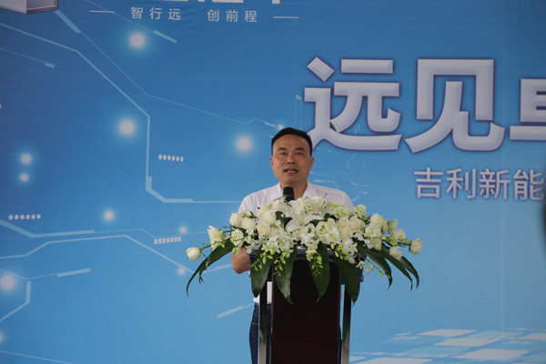 100台远程E200交付,吉利联手八匹马租车推进