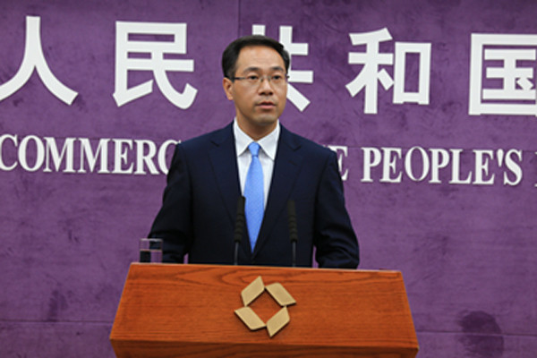 商务部新闻发言人高峰