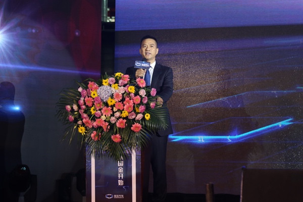 国金汽车纯电动MPV车型GM3正式亮相，未来五年将推出四大平台七款车型