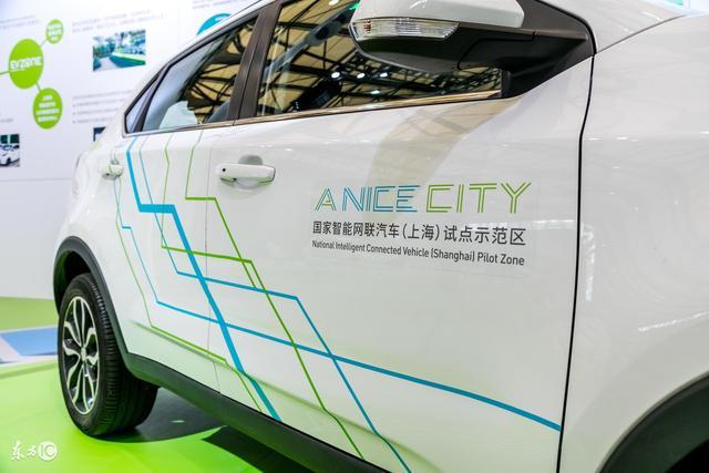 國家大力推行新能源車，“新能源汽車專用車牌”將獲更多特權