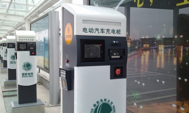 產能布局，全球最大,智慧車聯網,充電樁