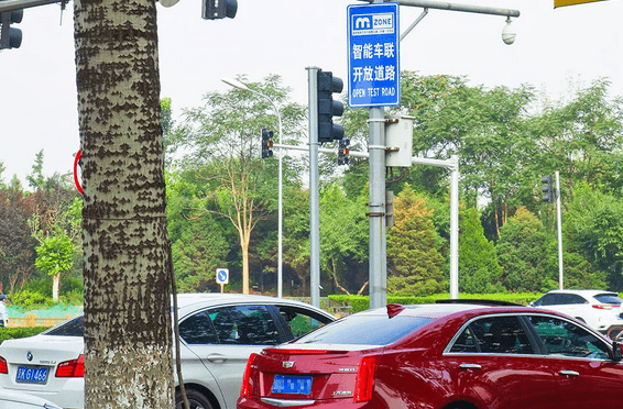 前瞻技術，自動駕駛汽車測試,中國自動駕駛示范區，中國智能網聯示范區