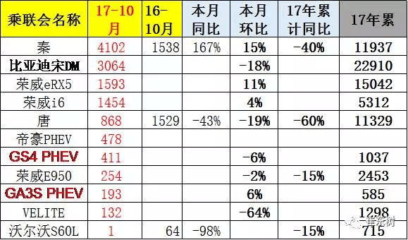 微信圖片_20171109074119.png