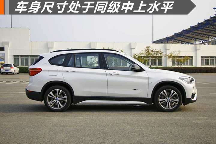 扶摇直上还要持家有道第一电动评宝马x1xdrive25le