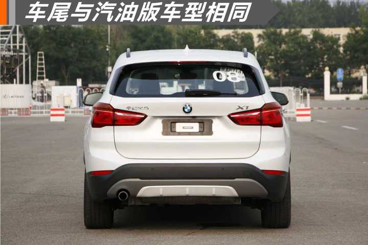 扶摇直上还要持家有道第一电动评宝马x1xdrive25le