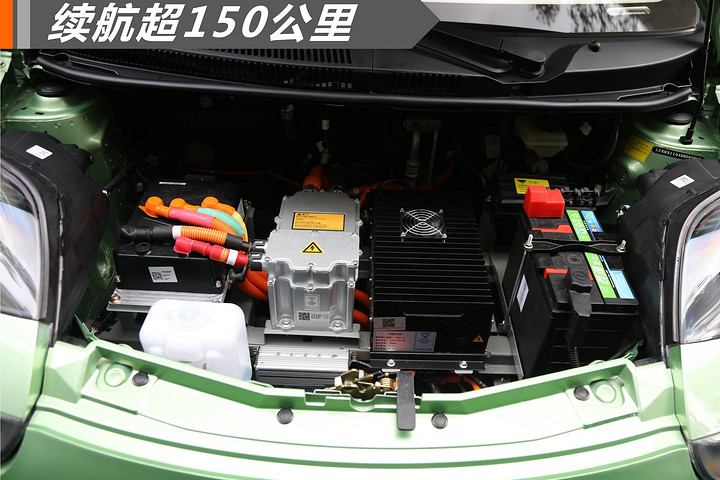 4.98万起 东风裕隆首款电动车裕路EV2正式上市