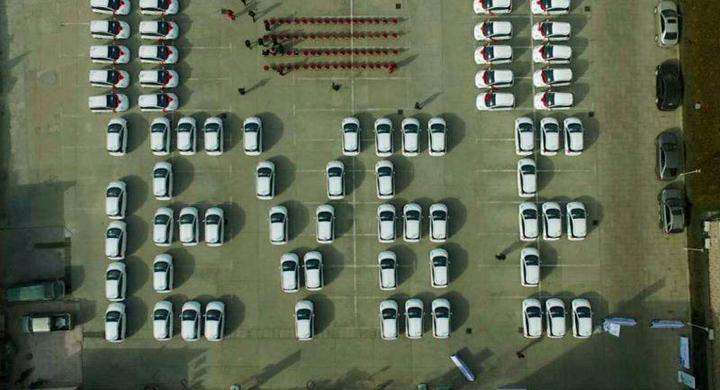 江淮新能源攜手來駕共享汽車