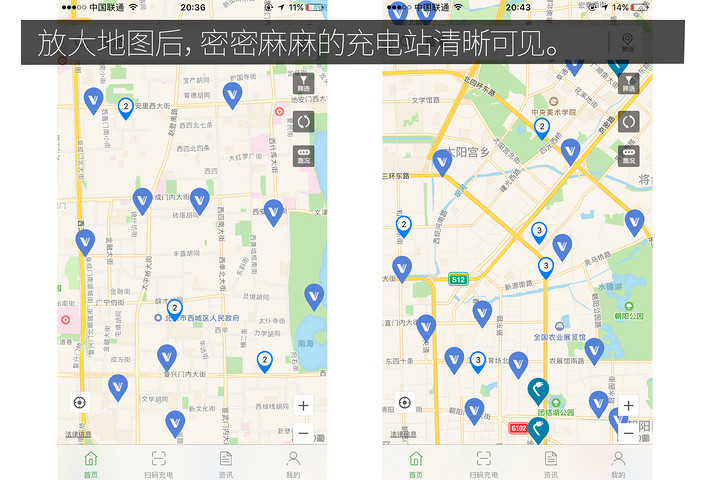 充電圈 覆蓋.jpg