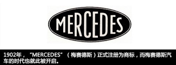 邁巴赫車標_benchi邁巴赫車標_奔馳邁巴赫能換車標嗎