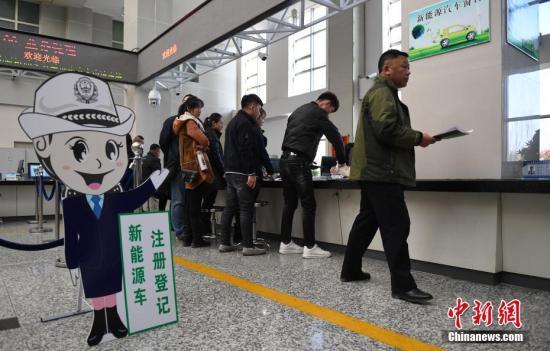 Тяньцзинь выпускает специальные номерные знаки для транспортных средств на новых источниках энергии, количество которых увеличилось с 5 до 6 цифр
