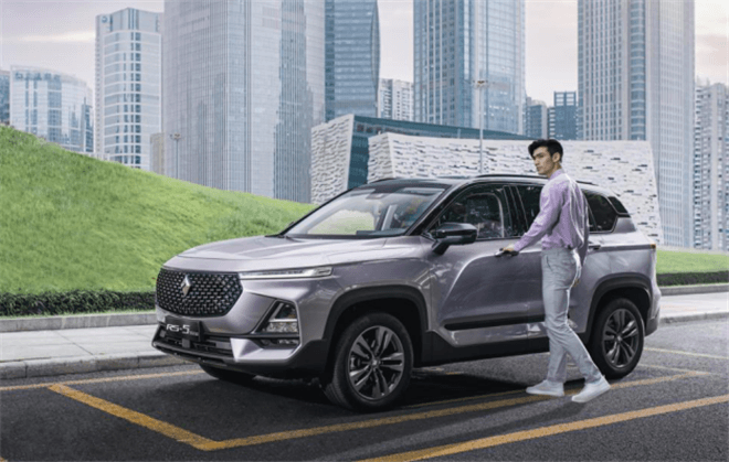 新宝骏rs-5 300t新车怎么样?值得买吗?