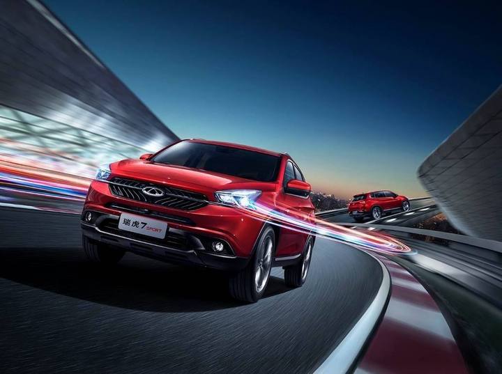 收入证明_奇瑞 2017 收入(2)