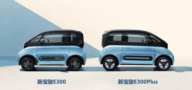 新宝骏e300售价6.48万起,续航304km全系标配车联网