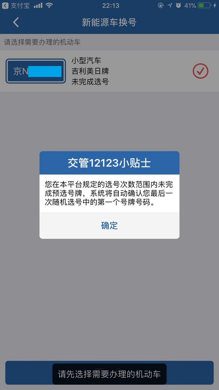 ΢ͼƬ_20171229004658.jpg