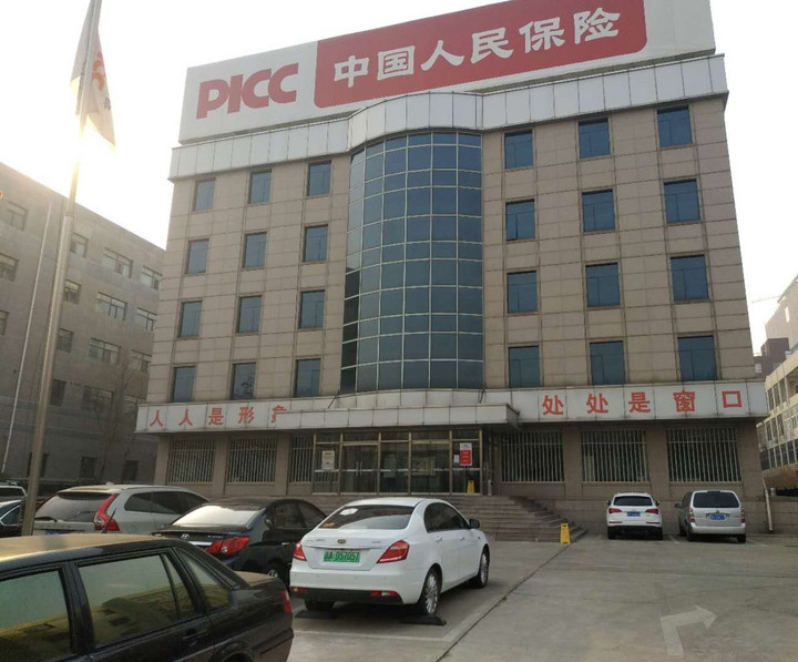 9.챣.jpg