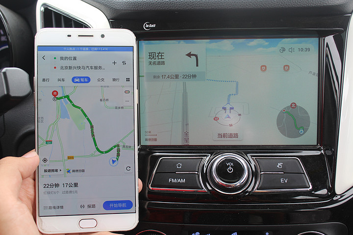 cs15ev中控里最实用的功能是自带车机版高德地图,位置信息准确,导航的